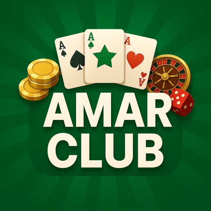 Amar Club login